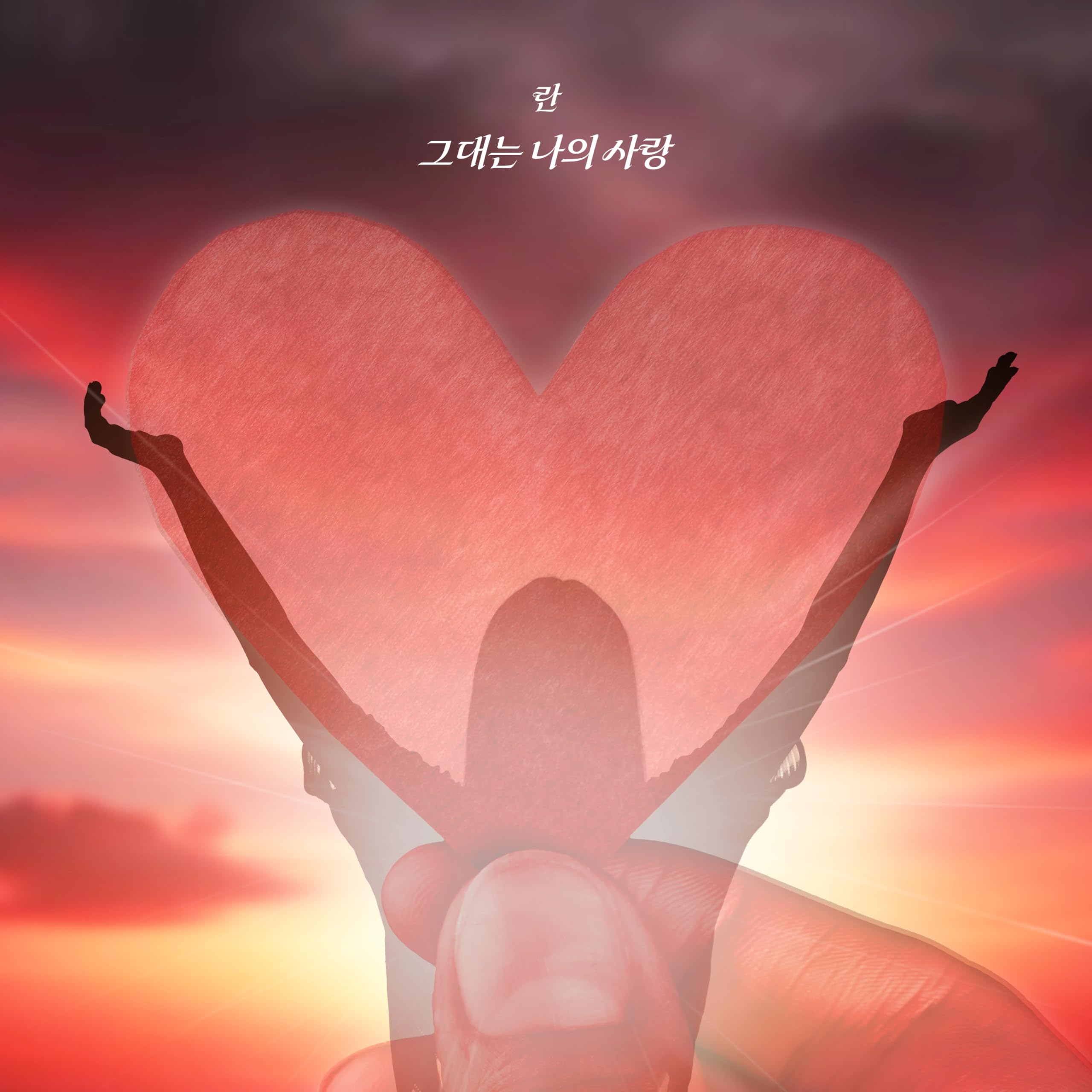Image Cover